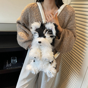 Sac à dos Schnauzer, sac à dos en peluche pour chien mignon, sac doux et confortable, cadeau pour petite amie, filles, voyage quotidien - Product Image 4