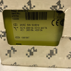 ريلاي أمان Pnoz2 24vws 24vac 3no/1nc 475700 - Product Image 1