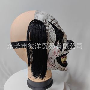 Máscara de Payaso para Halloween, Máscara de Terror de Media Cara con Nariz Negra, de Látex, para Cosplay y Fiestas - Product Image 3