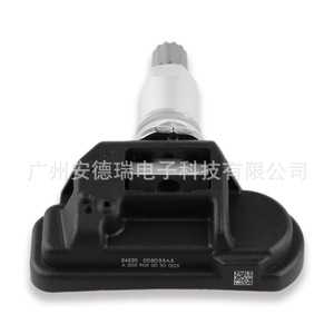 <b>Tpms</b> Sensor A0035400217 External For Mercedes Benz Car 34g Measurement Range 900 - Product Image 1