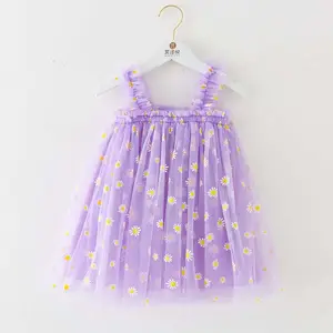 2024 Wholesale Princess Party Soft Tulle Baby Girls Toddler Daisy Tutu Dress CDDR-013