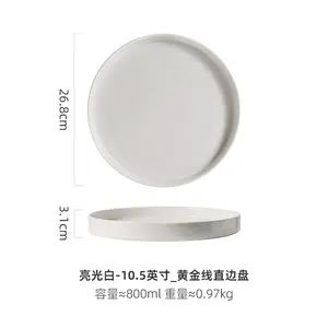 Platos de porcelana blanca de cocina de estilo nórdico, vajilla para servir bistec, platos de restaurante, plato de cena de cerámica