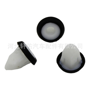 Clip de fixation de plaque d'immatriculation Xuanyou Auto Parts 51127020321 en plastique pour BMW Skoda Audi Lavida Eado - Product Image 4