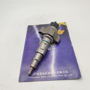 Injecteur de carburant diesel MOKE neuf 2872331 287-2331 287233100 pour moteur QSL9 - Product Image 1