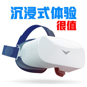 2020 الساخن بيع 2G + 16G واي فاي اللاسلكية 2K HD سماعات VR الكل في واحد 3D ألعاب الواقع الافتراضي نظارات - Product Image 2