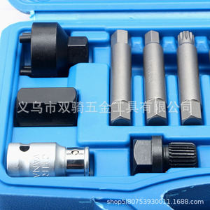 13 Pc Pulley Removal Wrench Set 1/2 In Chrome Vanadium Steel For Automotive Maintenance And Car Repair Toolset - Product Image 5