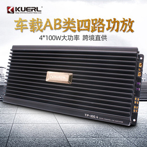เครื่องขยายเสียงรถยนต์ KUERL 4 แชนแนล 100Wx4 คลาส AB สำหรับอัพเกรดเครื่องเสียงรถยนต์ - Product Image 5