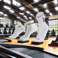Chaussettes de basketball NK Compression Elite personnalisées pour hommes, en coton respirant, tricotées en terry uni, avec coussinets et bordure colorée