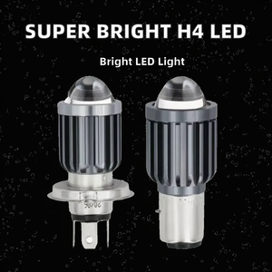 ไฟหน้ามอเตอร์ไซค์ XTX Super Bright H4 LED รุ่น A54 รับประกัน 12 เดือน พร้อมส่งแบบ OEM ปริมาณสั่งซื้อขั้นต่ำน้อย ขายส่ง ใหม่ สำหรับดัดแปลง/อัพเกรด - Product Image 2