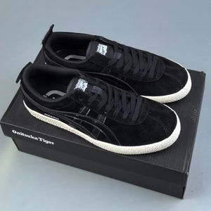 Mammon Professional Summer Sports <b>Shoes</b> for Men Breathable Knitted Upper Non-Slip <b>Tennis</b> Volleyball Badminton <b>Shoes</b> for Students - Product Image 6