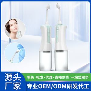 Irrigateur nasal électrique Medcodes N5201, pulvérisation pulsée multi-vitesses pour les soins nasaux - Product Image 5