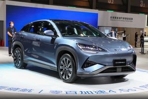 BYD SUV <span class=keywords><strong>Quantum</strong></span> 2025 Sea Lion 07, Auto Eléctrico, Nueva Energía, Tracción en las 4 Ruedas, SUV de Alta Calidad en Venta, Auto Económico - Product Image 4