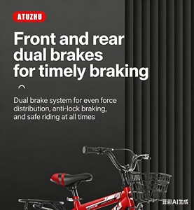 Bicicleta Infantil con Certificación de Seguridad, ABS, Estable, para Niños de 2 a 4 Años, para Aprender a Andar - Product Image 6