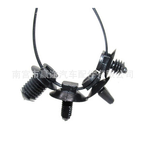 Clips de Remache Automotrices Winning Journey, Sujetadores de Plástico de 5mm, 7.5mm, 8mm, 10mm, 12mm, 14mm, 15mm, 16mm, 17mm, 20mm para Reparación de Carrocería de Automóviles - Product Image 2