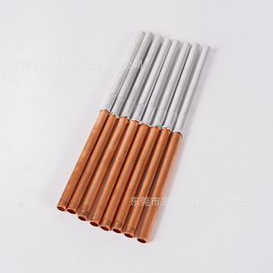 Connecteur en cuivre et aluminium électrique Baoyuan 9 mm 19 cm, pièce de réparation sur mesure pour tuyau de refroidissement de réfrigérateur - Product Image 3