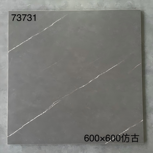 กระเบื้องลายหินอ่อนสีเทาขนาด60x60ซม. มีพื้นผิวด้านและพื้นผิวกันลื่นสำหรับใช้ในบ้านและโรงแรม - Product Image 1