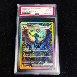 Boîte scellée Danshu Poko PTCG version japonaise M2 Super Fantasy EX, jeu de cartes à collectionner, boîte cadeau originale pour la famille, jouet en papier pour enfants - Product Image 4
