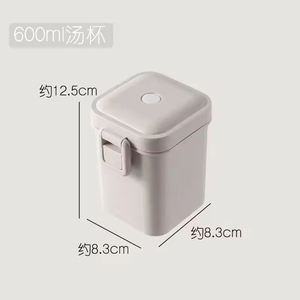 Student Microwave Heatable Stainless Steel 2-Compartment Bento <b>Box</b> Newborn-Friendly <b>Lunch</b> <b>Box</b> for Outdoor Picnic & Storage - Product Image 3