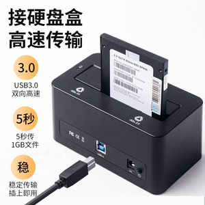 Usb 3.0 Printer <b>Cable</b> A B Type High Speed Data Cord <b>For</b> <b>Computer</b> 1 Meter - Product Image 4