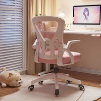 Chaise de bureau ergonomique pour étudiants, dossier pivotant réglable en hauteur, chaise de bureau confortable pour une longue durée d'assise