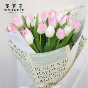 Sinowrap זר גלישת נייר סיטונאי פרח נייר לעטוף נייר עיתון עבור זר פרחים