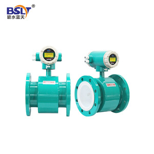 DN50-DN2000電磁流量計メーカー、廃水処理用デジタル廃水流量計 - Product Image 2