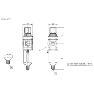 Nuevo Regulador de Filtro Original B49G-4GK-MW1-RMG G1/2 5m 0.5-8.5bar con Drenaje Manual - Product Image 5