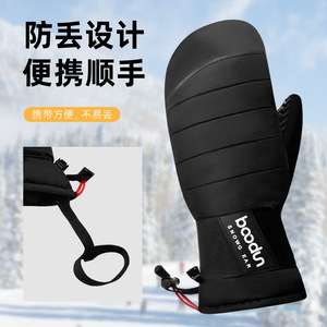 Gants de ski d'extérieur coupe-vent imperméables doublés polaire chauds unisexes noirs pour le ski alpin - Product Image 4