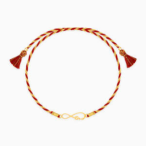Golden <b>Infinity</b> Bezel Setting Rakhi <b>Bracelet</b> Minimalist Unisex Thread Brother Sister Hindu Rakshabandhan - Product Image 6