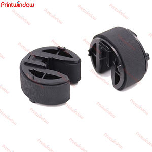 惠普1215 1312 1515 1415 <span class=keywords><strong>2025</strong></span> 1518 M251打印机用品 - Product Image 4