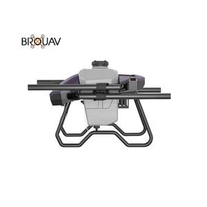 Marco de Dron de fibra de carbono rentable BROUAV con engranaje UAV esencial para pulverizadores agrícolas fácil de operar - Product Image 3