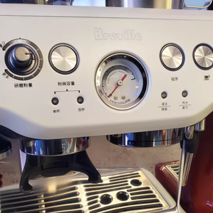 <span class=keywords><strong>เครื่อง</strong></span><span class=keywords><strong>ชง</strong></span><span class=keywords><strong>กาแฟ</strong></span>เอสเพรสโซ่ BES870 สำหรับใช้ในบ้าน แรงดัน 15 บาร์ ปั๊มแบบอิตาลี พร้อมเครื่อง<span class=keywords><strong>บด</strong></span><span class=keywords><strong>กาแฟ</strong></span>แบบกรวยในตัว 16 ระดับ หัวฉีดไอน้ำไมโครโฟม - Product Image 2