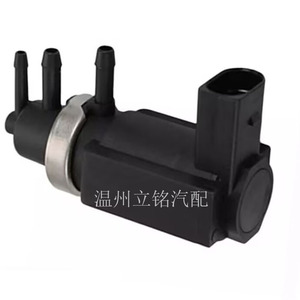 Válvula Solenoide del Turbocompresor 059906627B 72290322 Control de Vacío para Sistemas de Impulso del Turbo - Product Image 2