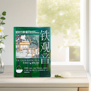 Poudre de thé instantanée Tieguanyin arôme d'orchidée légère saveur forte douceur longue durée - Product Image 1