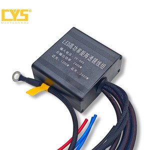 Nuovo Kit di Cablaggio <span class=keywords><strong>CYS</strong></span> 2400W 3-48V per Retrofit/Aggiornamento Luci LED Matrix Beam - Product Image 2