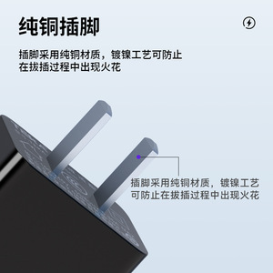 Cargador Riddle 5V2A 10W USB estándar para teléfonos móviles y electrodomésticos con múltiples protecciones de seguridad - Product Image 3