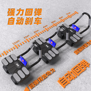 Rueda Abdominal con Soporte para Codos, Rebote Automático, 2.2 kg, Material PP, para Entrenamiento Abdominal en Casa - Product Image 4