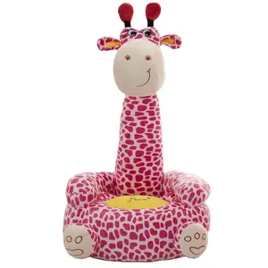 Ctue玩具设计毛绒枕头长颈鹿儿童沙发凳卡通座椅毛绒玩具儿童沙发枕