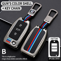 Roewe RX5 et MG MG3 MG5 MG6 MG7 MG ZS GT GS 350 360 750 W5 Metal Flip Car Key Cover Zinc Alloy Remote Key Case Accessoires Auto