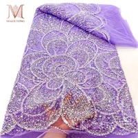 Tissu en tulle brodé surdimensionné à motif floral, haute couture, pour robe, Qipao, costume de scène