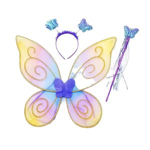 Colorful Wonderful Fairy Masquerade Performance Props New In-Stock Angel Elf Butterfly <strong>Wings</strong> Girls Cosplay Dress - Product Image 4