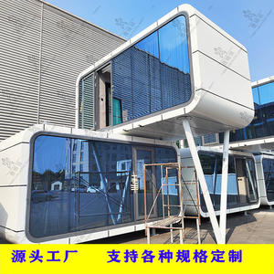 Conception et construction de laboratoires mobiles d'hôtellerie en plein air, site touristique haut de gamme du Shandong, usine de B&B - Product Image 4