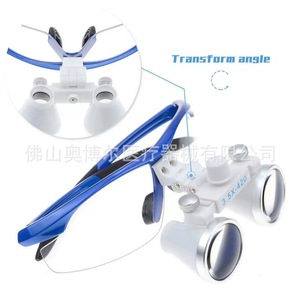 YANGHAO Headband Magnifier 3.5X 40Mm Glass Lens For Medical Surgical Cosmetic Use - Product Image 3