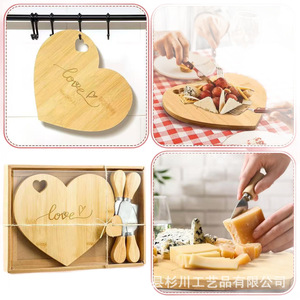 Plateau à fromage en bambou en forme de cœur avec ensemble de couteaux pour cadeau de mariage ou service de fête - Product Image 5