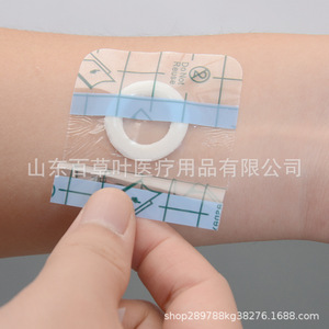 Parche de tela no tejida Sanfu, parche para ombligo, parche para puntos de acupuntura, aplicación externa de medicina tradicional china, yeso. - Product Image 3