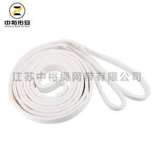 Sangle de levage plate en corde filetée Zhongyu 2T 5T 8T 10T, haute résistance, blanche, à œillets - Product Image 5