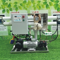 Eau de mer à la machine de purification d'eau pure fraîche Système de dessalement d'eau de mer Dispositif Équipement Machine Unité d'usine