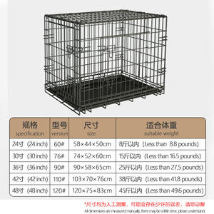 Vente chaude <span class=keywords><strong>Amazon</strong></span> 2024 ube <span class=keywords><strong>Cage</strong></span> de clôture mentale portable et durable pour animaux de compagnie pour niche à chien Cages pour animaux de compagnie - Product Image 6