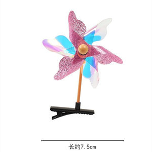 Pinza para el pelo de plástico giratoria con lentejuelas y diseño de molino de viento láser estilo TikTok, bonita, dulce y adorable, para decoración - Product Image 5