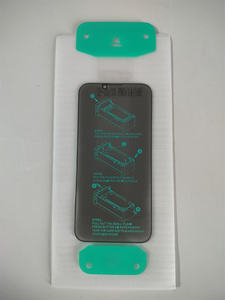 Melhor Máquina Elétrica de Vidro Mágico Screenprotector Para Samsung S24 Ultra Anti-Spy Screenprotector Para Samsung A15 S25 Ultra - Product Image 3